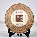 Yunnan Longrun Pu-erh Tea Cake-826 (Year 2011,Fermented, 357g)