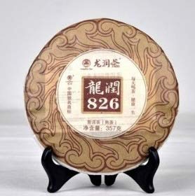 Yunnan Longrun Pu-erh Tea Cake-826 (Year 2011,Fermented, 357g)