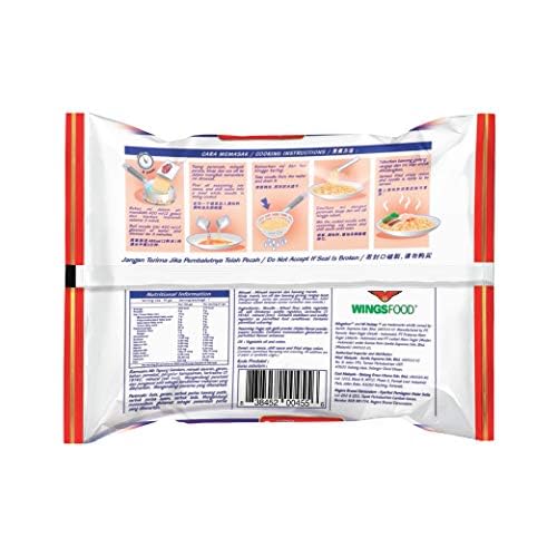 Mi Sedaap Mi Goreng Flavor - Authentic Indonesian Style Fried Instant Noodles, Halal Certified, Perfect for Quick and Flavorful Meals | 3 OZ (Pack of 1)