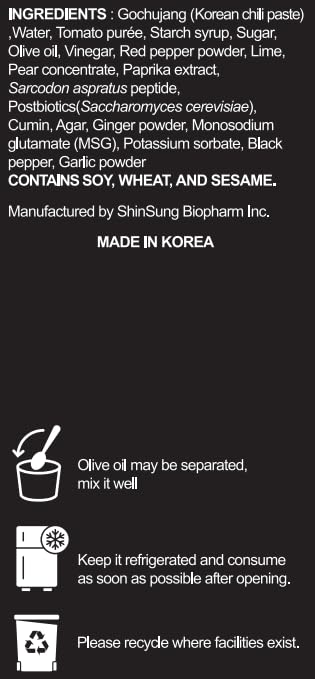 Korean Food Saudeep Korean-Style Hot Sauce, Gochujang Sauce, Warm Heat with Deep Savory Flavor, Versatile Sauce for Meat, 4.23 oz