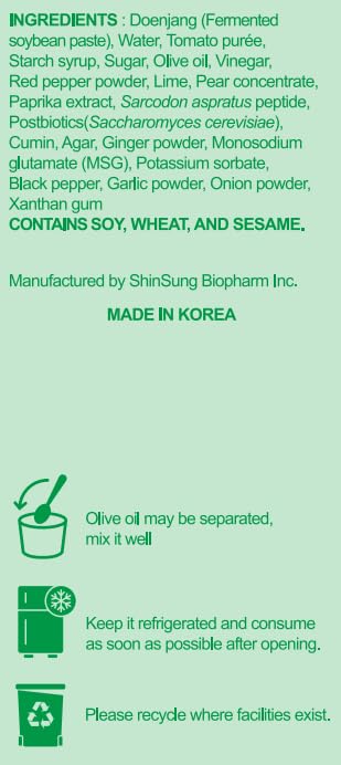 Korean Food Saudeep Ssamjang Flavor Dipping Sauce, Korean Seasoned Soybean Paste Flavor Sauce with Mild Heat, Sweet & Savory Umami Taste, Versatile Sauce for Meat, Vegetables & Rice, 4.23 oz