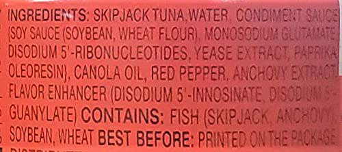 Dongwon Korean Tuna with Kimchi Sauce (4 Pack, Total of 21.16oz)