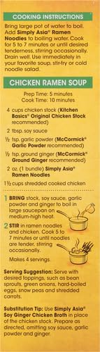 Simply Asia Japanese Style Ramen Noodles, 8 oz (Pack of 2)