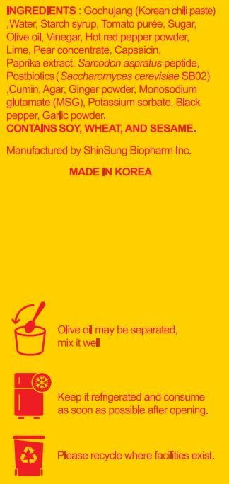 Korean Food Saudeep Mildly spicy Hot Sauce, Korean-Style Dipping Sauce, Level 2 Mild Spice, Versatile Sauce for Pizza, Rice, Noodles & Snacks, 4.23 oz