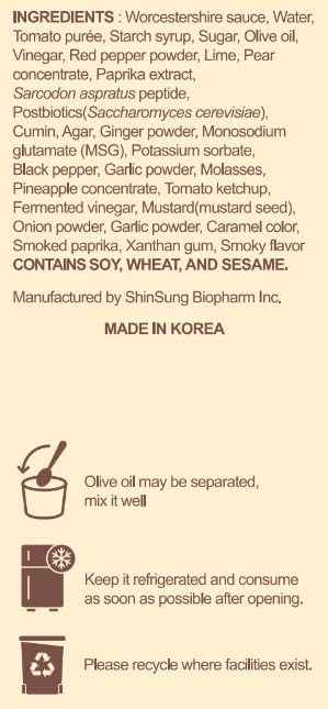 Korean Food Saudeep Bulgogi Sauce, Korean-Style Hot Sauce, Sweet & Savory Umami Flavor, Mild Heat, Versatile Sauce for Rice, Noodles & Vegetables, 4.23 oz