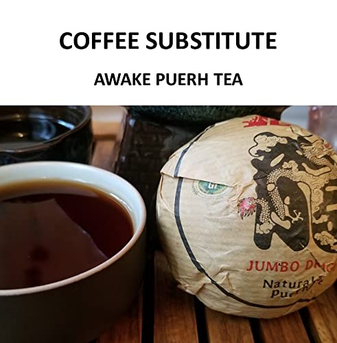 Jinglong Tea Factory - Puerh Tea Tuocha Jumbo Dragon (40 Cups) Ripe Pu-erh (3.6 Ounce)