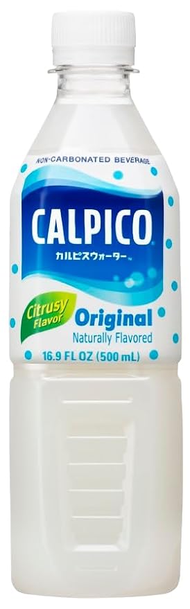 CALPICO – Smooth, Creamy & Refreshing Non-Carbonated Beverage, Sweet and Tangy, Japanese Lactic Acid Drink, 16.9 Fl oz (Pack of 6)