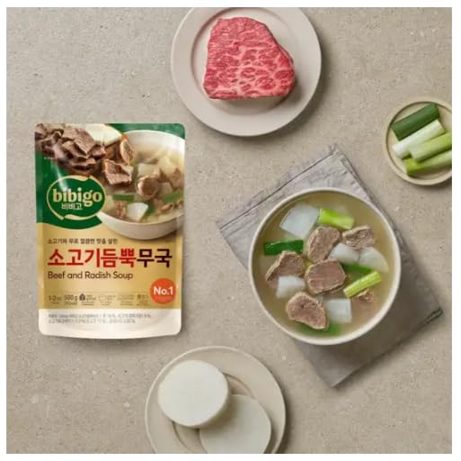 [Upgrade ver.]Korea Traditional Daikon Radish Stew Soup 비비고소고기듬뿍 무국 Easy To Cook Meal Kit 500g/17.6 Ounce (2 Pack)