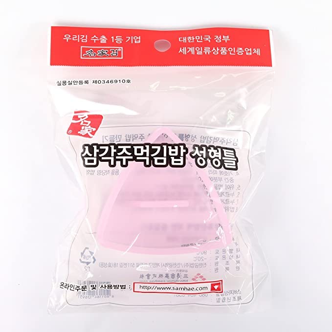KOREAC_ [50 Sheets with Mold] Seaweed Wrappers for Triangular Onigiri Rice Ball Starter Kits