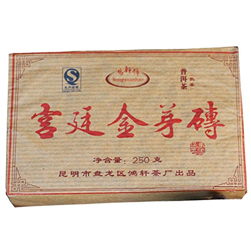 2004 Palace Gold Bud Brick Yiwu Puer Puerh Tea Brick 250g