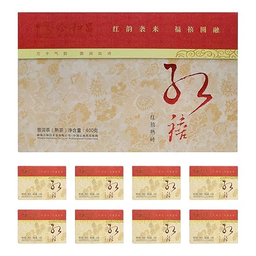 Pu-Erh Tea, 2015 Aged Pu-Erh Tea Brick Gift Box, Organic Ripe Fermented Dark Puer, 50g x 8 Individually Boxed, Chinese Compressed Puerh, Premium Holiday Present
