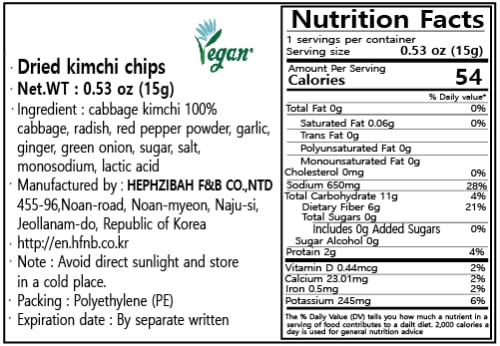 100% Dried Kimchi Chips (2)