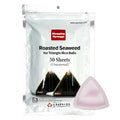 KOREAC_ [50 Sheets with Mold] Seaweed Wrappers for Triangular Onigiri Rice Ball Starter Kits
