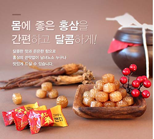 SamSiDae Korean Red Ginseng Candy Gold 300g x 2Pack - Smooth, Breath Refresher, Healthy Candy, Best Taste, Energy