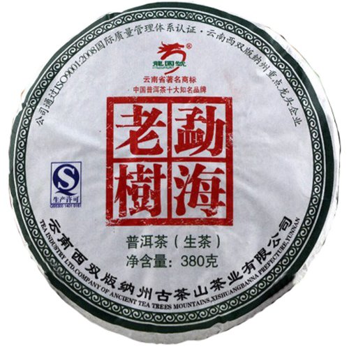 Menghai Old Tree Pu’er Puerh Tea Cake Xishuangbanna Ancient Mountain Tea 380g