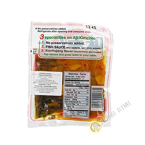 Aji Kimchee - 10 PackQ
