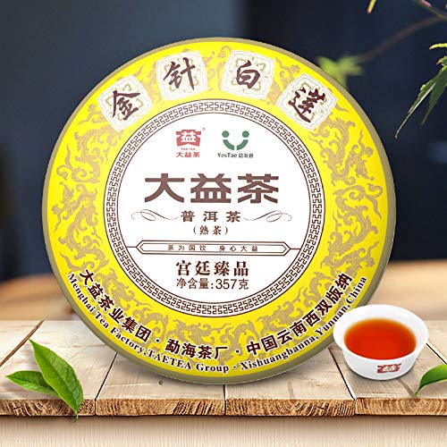 TAETEA Golden Needle White Lotus Signature Ripe Pu-erh Tea Cake, Aged Fermented Puerh PU'ER Tea Black Tea for Daily Drink and Gift 357g