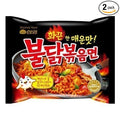 Samyang Ramen / Spicy Chicken Roasted Noodles 140g - PACK OF 2