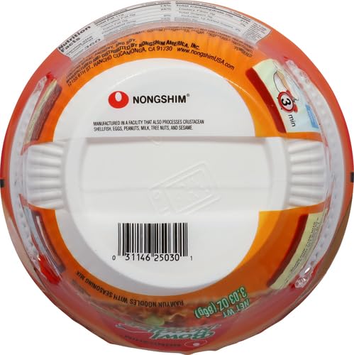 Nongshim HOT & SPICY Noodle Soup, 3.03 Ounce (Pack of 4)