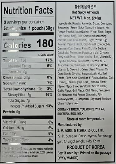 Korean Food Nuts Holic Hot & Spicy Almond, Korean Seasoned Almond Snack, 8 Packs 8.5 oz (1.05 oz Each)