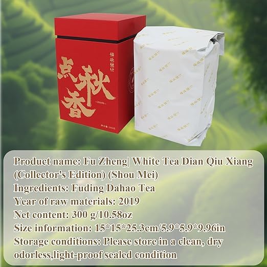 2019 Aged White Tea Gift Box, 300g Organic Loose Leaf - Fuzheng Hao White Tea in Elegant Packaging (5.9"x5.9"x10") 827g Total Weight, Premium Fermented Luxury Present & Gifting