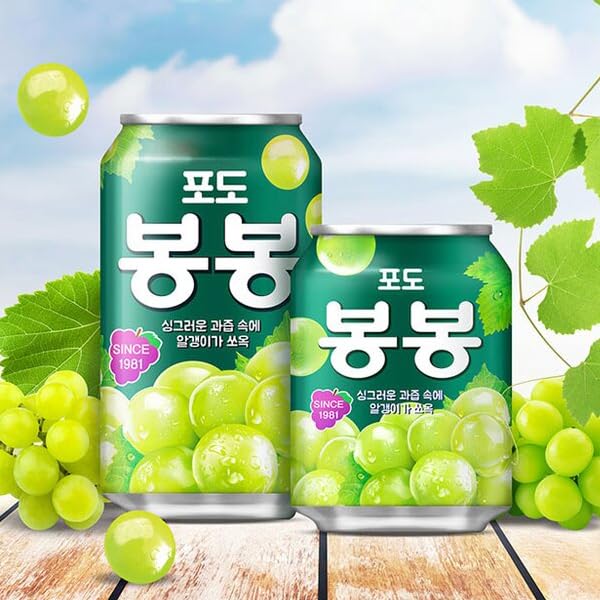 Grape Bonbon 238ml X 12 Pieces - Korean Food, Korea Vinegar Beverages