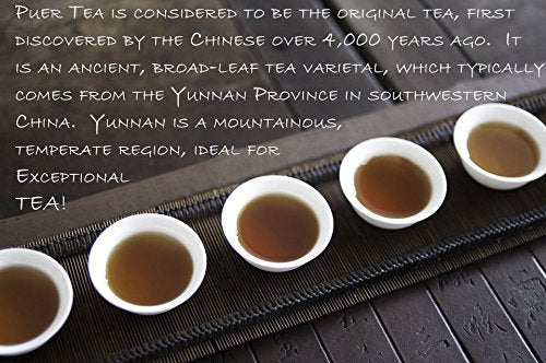2016 Ripe (Shou) Pu'er Tea - Naturally & Ethically Grown From Wild Tea Trees near Bulang Mountain in Yunnan, China