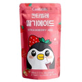 Cantabile Korean Convenience Store Pouch Drink Ready-to-Drink Refreshing Beverage Imported from Korea (1 Pack, Strawberry)