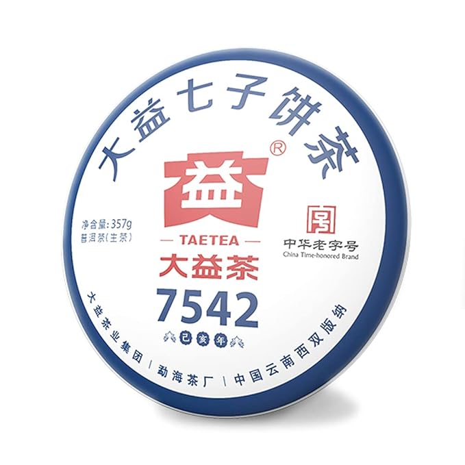 TAETEA Classic 7542 Raw PU'ER TEA, Aged Fermented Puerh Tea, Chinese Sheng Pu'er Tea Black Tea for Daily Drink and Gift (357g/12.59oz)
