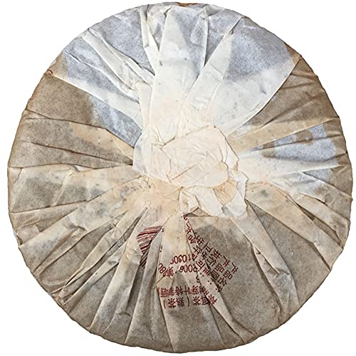 Tea Horse Tribute Tea Pu erh Tea Cake, (ripe tea) 357g