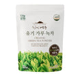 Jeju Green Tea Powder 100% Pure – Korean Matcha Style, Sugar-Free, All-Natural, Culinary Grade – 200g (0.44lbs) Bulk Pack