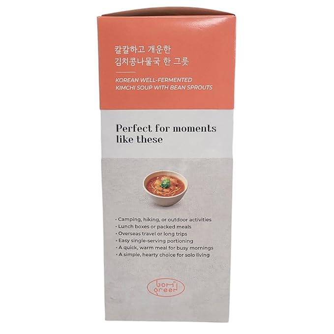 Bom Green Freeze-Dried Kimchi Soup with Bean Sprouts, Korean Food, Instant Soup Blocks, 10 Count, 3.53 oz