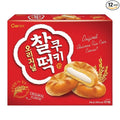 CW Korean Snack Original Butter Mochi Cookies with Mochi Filling, Korean Rice Cakes Snacks, 12 count, 258 g, Dessert Box Pie
