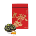 2019 Aged White Tea Gift Box, 300g Organic Loose Leaf - Fuzheng Hao White Tea in Elegant Packaging (5.9"x5.9"x10") 827g Total Weight, Premium Fermented Luxury Present & Gifting