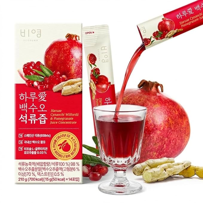 [14 Sticks] Pomegranate Juice – 15g Each, 1 Whole Pomegranate per Stick, Cold Pressed, Non-GMO, with Korean Pseudostellaria, Collagen & Liposomal Glutathione