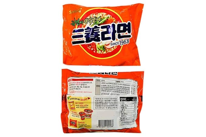 Samyang Ramen Instant Ramen Noodles (Original Flavor) - 3oz (Pack of 10)