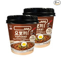 Yopokki Instant Rabokki Cup – Korean Tteokbokki Rice Cakes with Ramen Noodles, Quick & Easy Korean Street Food, Asian Snacks for College Dorms (2 count, Jjajang)