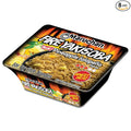 Maruchan Yakisoba, FIRE Pineapple Jalapeno Flavor – Stir-Fried Japanese Instant Ramen Noodles, High Protein Microwavable Meal – 4.23 Oz. (8 Pack)