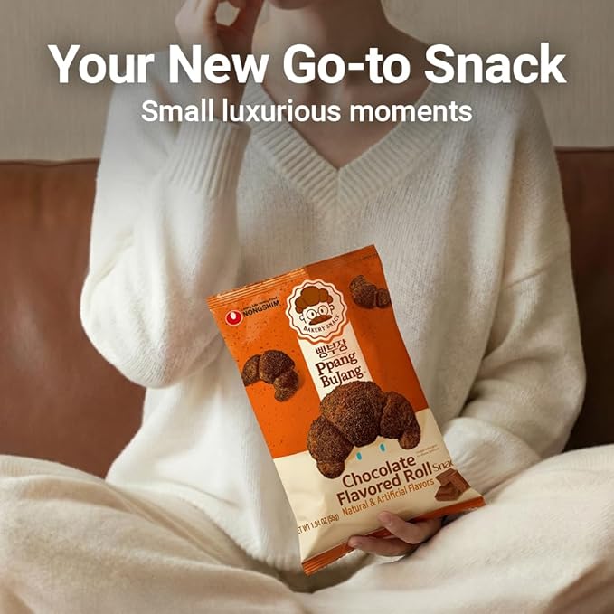 Nongshim Ppang Bujang Chocolate Flavored Roll Snack - Chocolate Flavor Croissant Bakery Good with Cocoa Powder, Soft and Crunchy Korean Snack, 1.94 oz (Pack of 16)