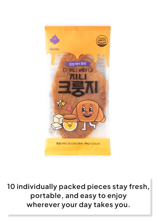 Korean Food Dessert Flat Croissant Snack Variety Pack (Original, Salt, Honey) | 30 Individually Wrapped Crispy Layered Pastry Chips (3 Boxes x 10 Packs), Pack of 30