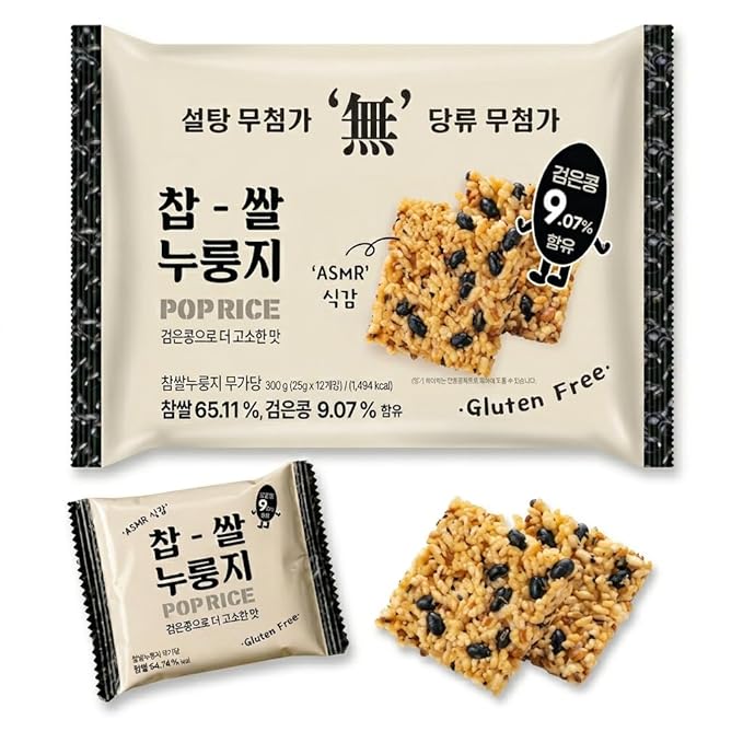 Korean Black Bean Pop Rice Crackers (검은콩 찹쌀누룽지) – Unsweetened & Gluten-Free Glutinous Rice Snack, Healthy Savory Roasted Crunch, ASMR Texture, Individually Packed (Black Bean Unsweetened Nurungji Pop - 10.6oz (300g))