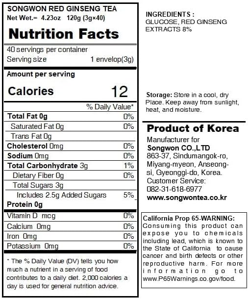 Songwon Korean Red Ginseng Tea 120g 40T Bags