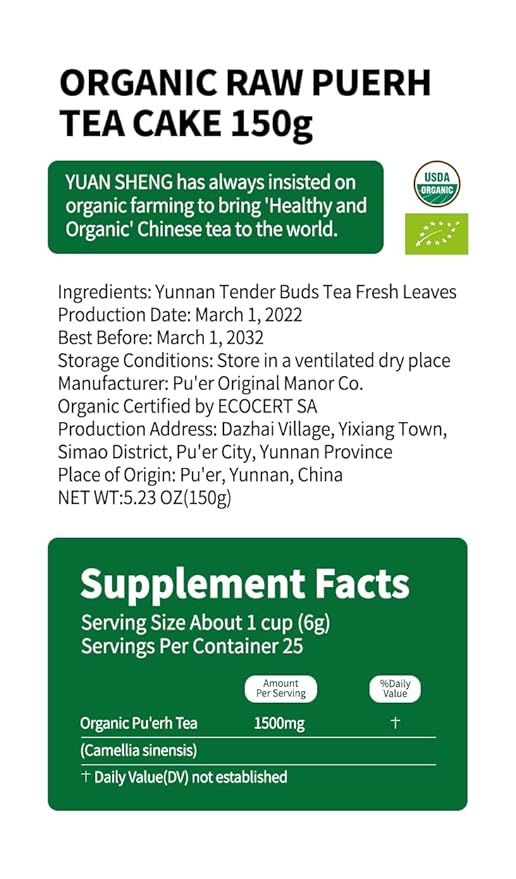 YUANSHENG Organic Raw Puerh Tea, Aged Fermented Organic Pu-erh tea, Natural Yunnan Ancient Tree Pu erh Tea whit Sweet and Smooth Flavor, No Fishy, 5.29 Oz