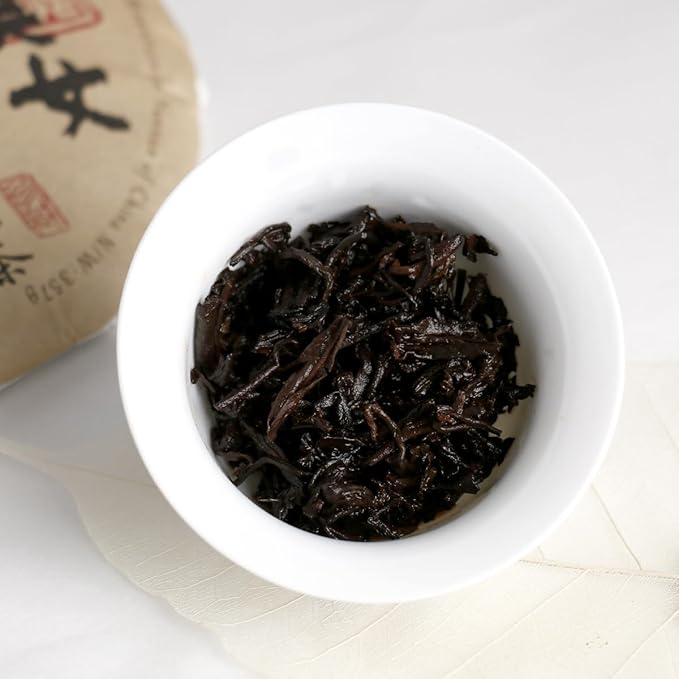 Pu Erh Tea Cake, Aged Puerh Tea Year 2019, Yunnan Ripe Puer Cake 357g