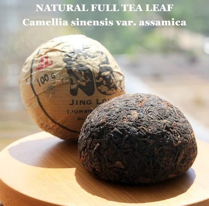 Jinglong Tea Factory - Puerh Tea Tuocha Jumbo Dragon (40 Cups) Ripe Pu-erh (3.6 Ounce)