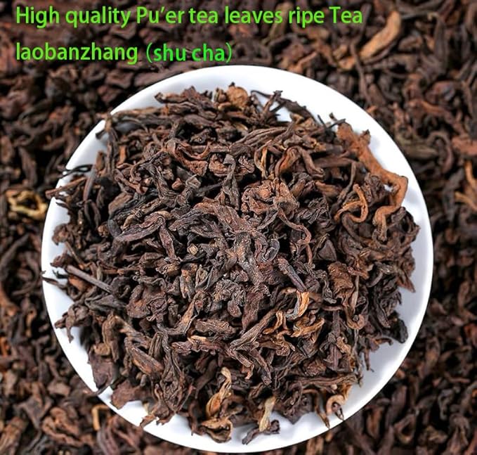 Premium Pu-erh Tea-pu erh leaf，5.64oz/160g-pu-er ripe tea-陈年普洱/金芽熟茶 (pu erh tea leaf)