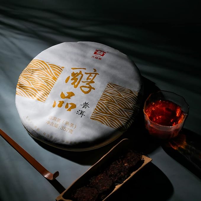 TAETEA Ripe PUER Tea Cake (140 Cups), Aged Fermented Puerh Pu erh Tea Black Tea for Daily Drink and Gift (357g/12.59oz)