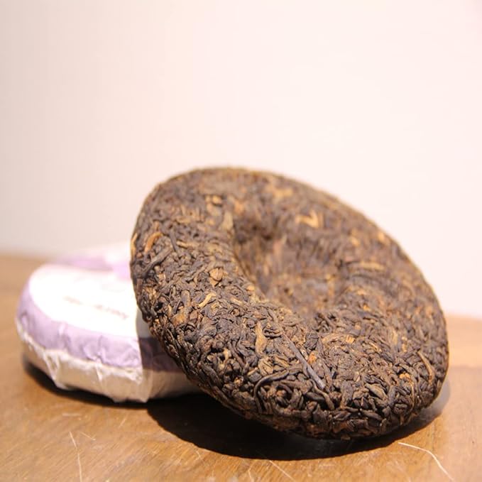 LWXLJMJZC－2020yr Aged Ripe Puerh Tea Cake 3.53oz-Dark Tea Pu erh - Shu (cook) Pu-erh Puer