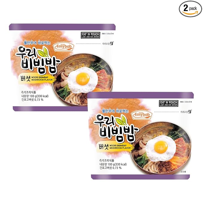 Easybab Korean Ready to Eat Bibimbap, Mushroom (2 PACK)