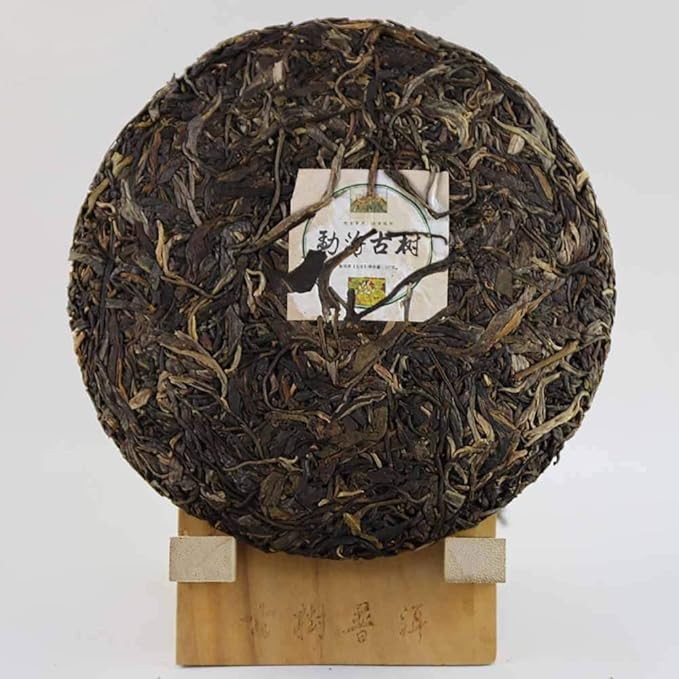 FullChea - Puerh Tea Cakes Year 2008/2018 - Raw Pu Erh - Menghai Pu-erh - Puer Chinese Tea from Mengsong - Detox Cleanse - 12.59oz / 357g